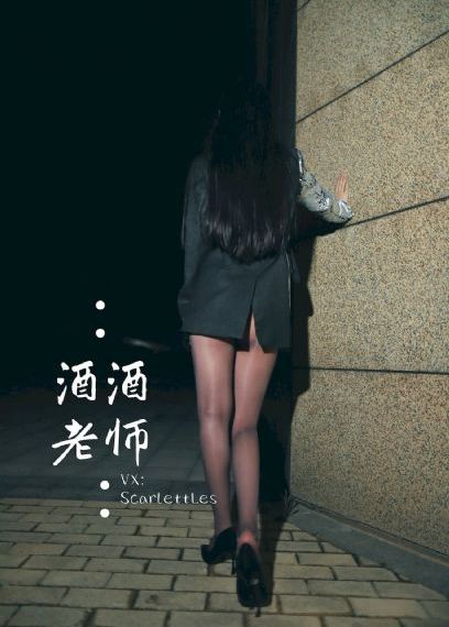 韩国连裤袜三级_DVD视频大全