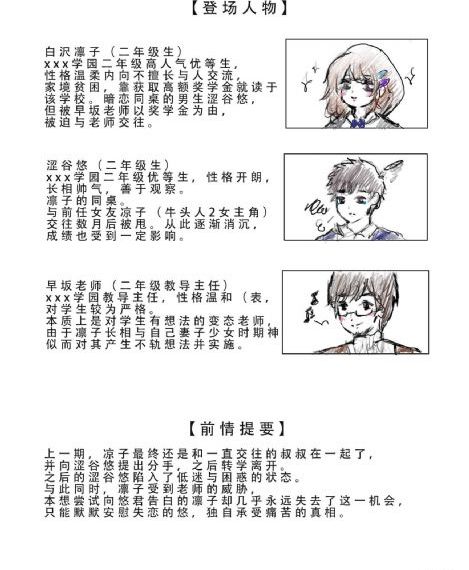 日韩亚洲欧美中文字幕一区_HD电影完整版