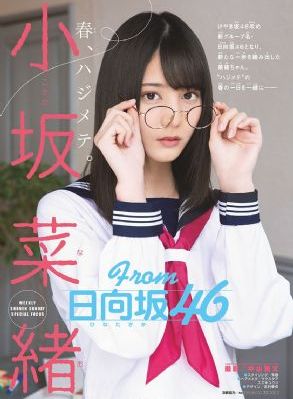 五月激情六月丁香_BD韩语超清在线观看